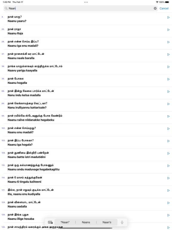 Learn Kannada through Tamil iPad  스크린샷
