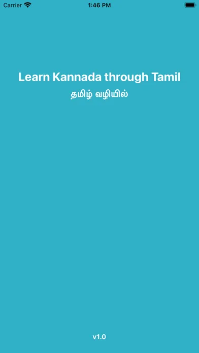 Learn Kannada through Tamil 스크린샷