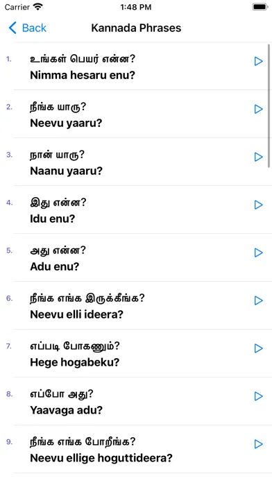 Learn Kannada through Tamil 스크린샷