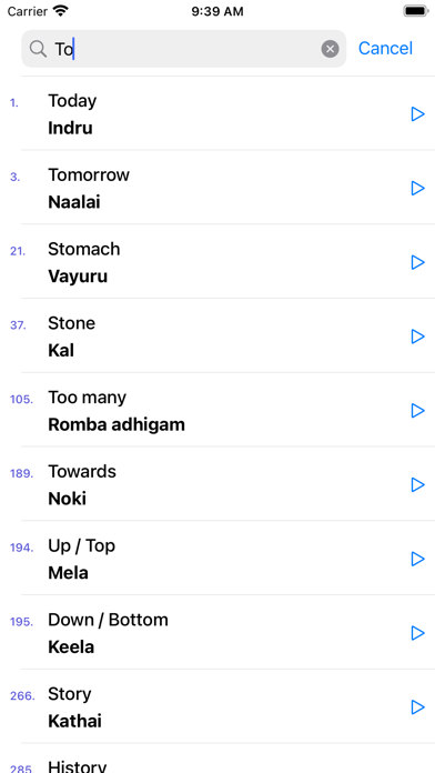 Learn Tamil through English Screenshots