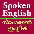 Spoken English Malayalam