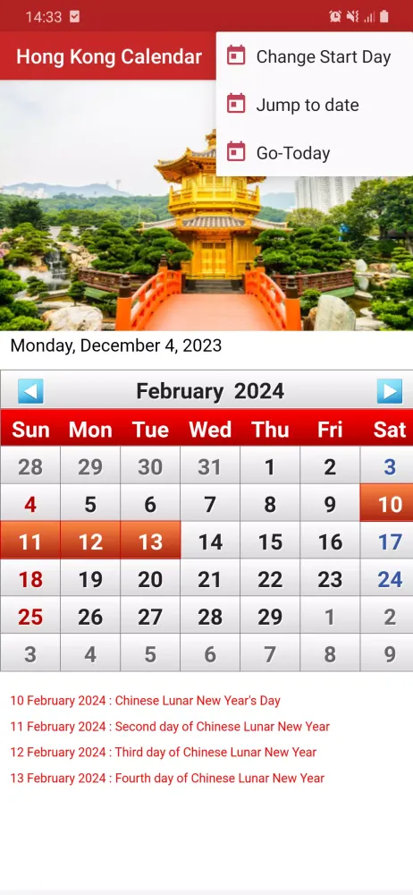 Hong Kong Calendar Screenshots