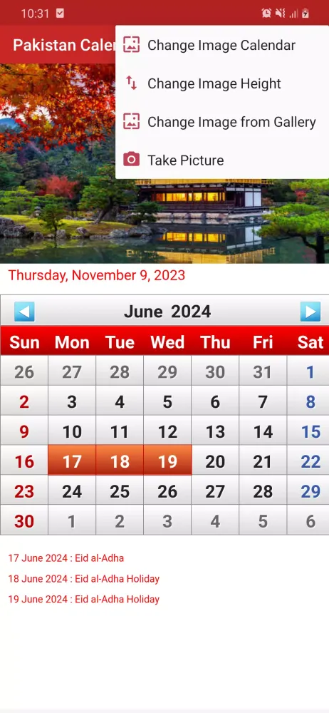 Capturas de tela do Pakistan Calendar 2025