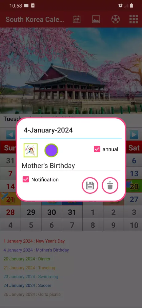 ภาพหน้าจอของ South Korean Calendar 2024
