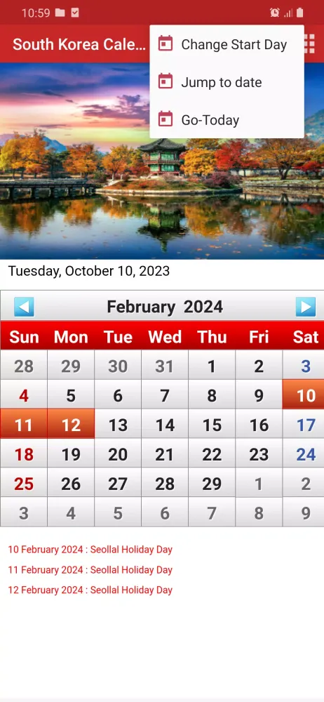 ภาพหน้าจอของ South Korean Calendar 2024