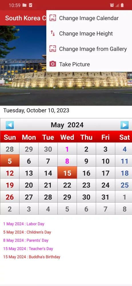 ภาพหน้าจอของ South Korean Calendar 2024