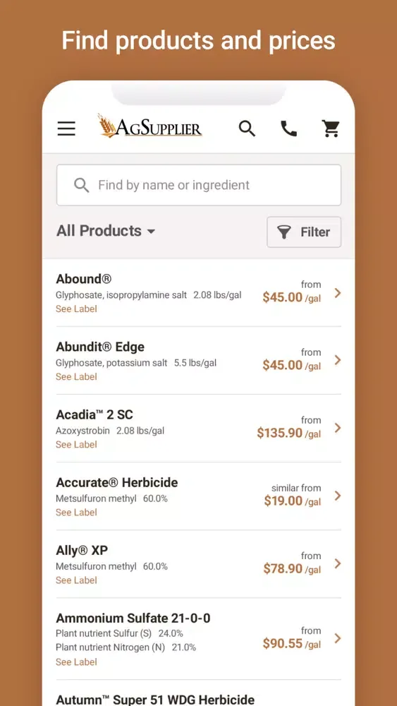 AgSupplier Screenshots