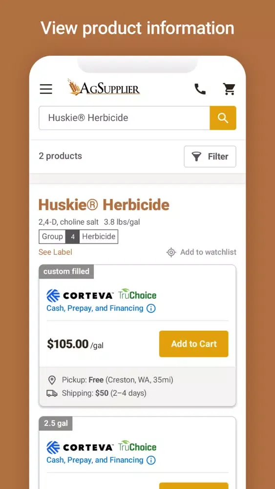 AgSupplier Screenshots