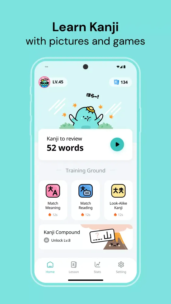 Kanji Card Screenshots