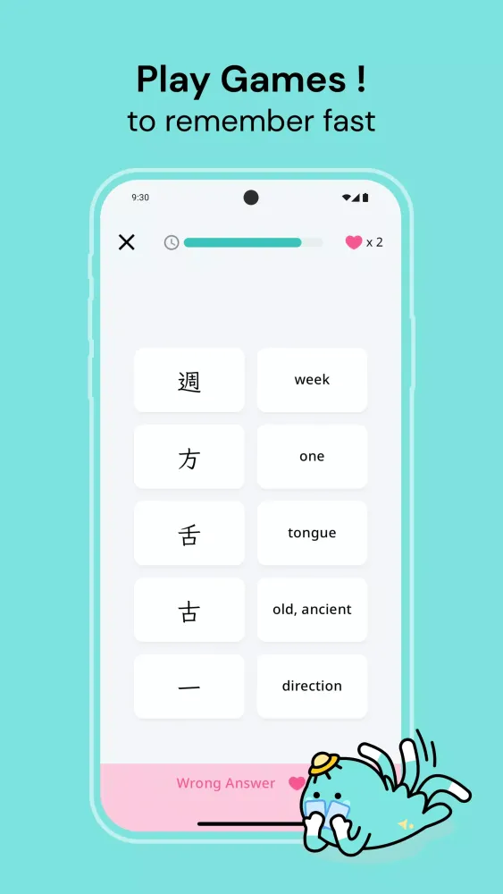 Kanji Card Screenshots
