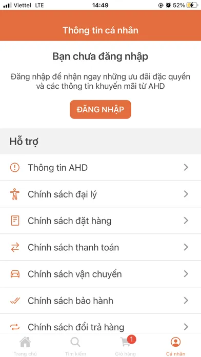 AHD(B2B) 스크린샷