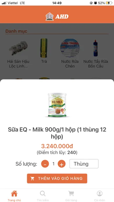 AHD(B2C) Ekran Görüntüleri