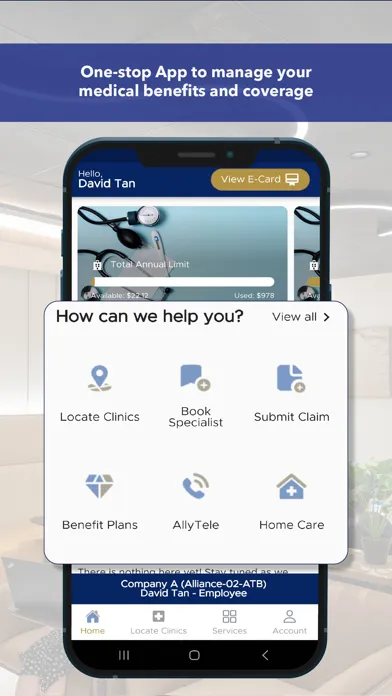 iCare 2.0 স্ক্রিনশট