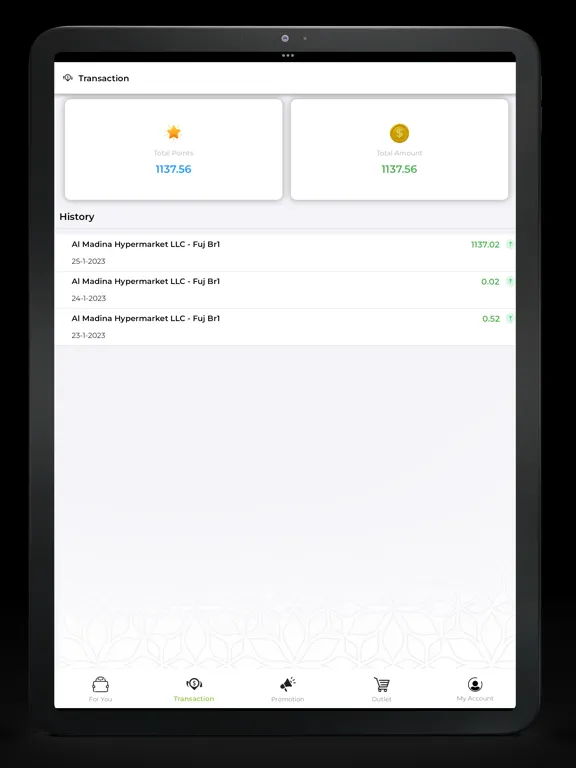 Ahlan Madina iPad 應用截圖