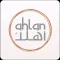 Ahlan