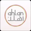 Ahlan Ahlan
