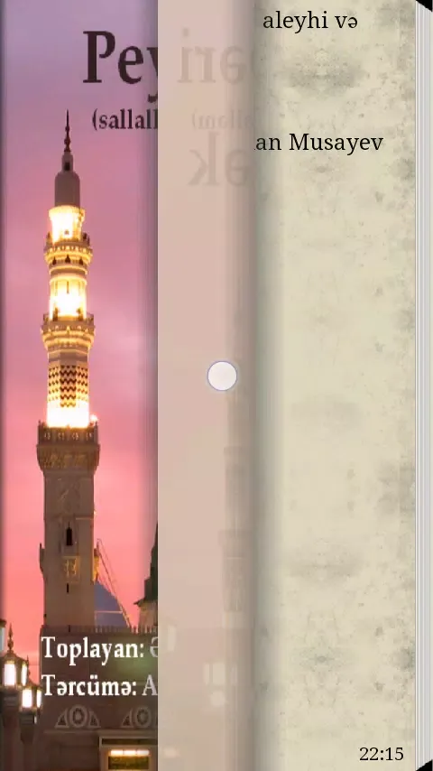 Peygemberi sevmek Screenshots