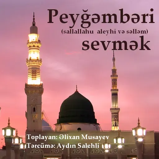 Peygemberi sevmek Screenshots