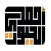 أحمد الجبوري