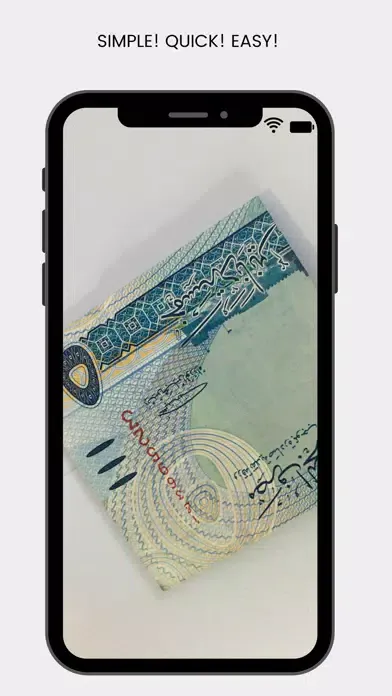 Blink Money Identifier應用截圖