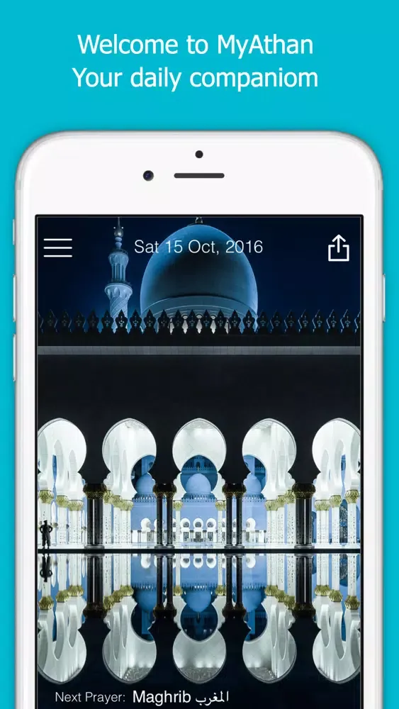 MyAthan - Prayer Times, Qibla and Mosque Finder 스크린샷
