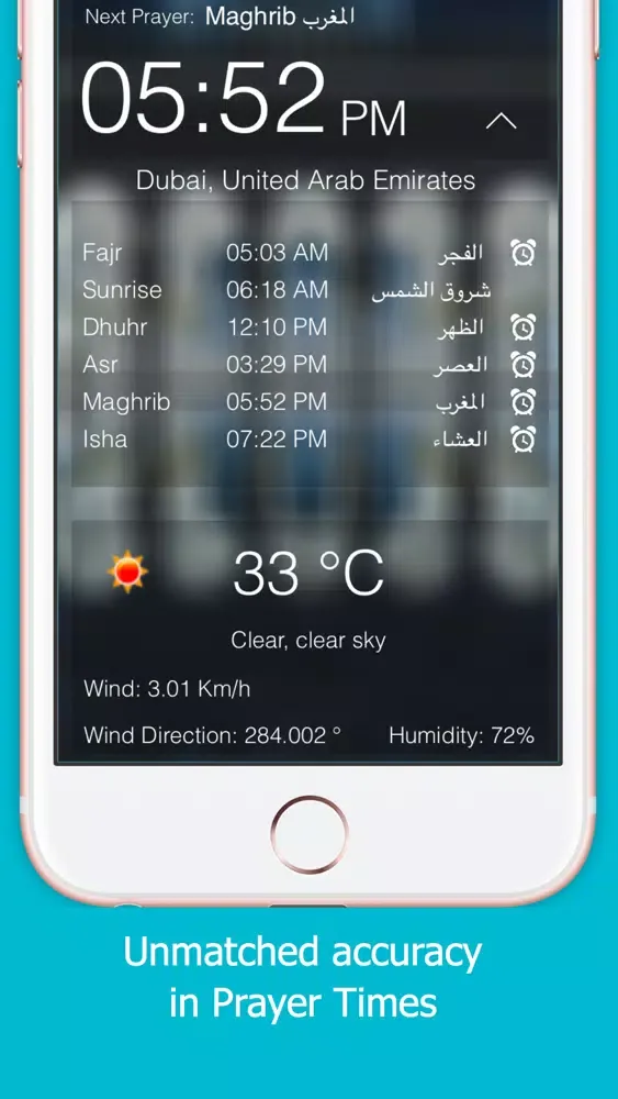 MyAthan - Prayer Times, Qibla and Mosque Finder 스크린샷