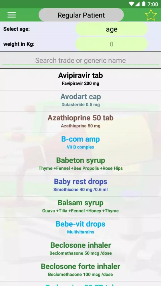 Egydose Screenshots