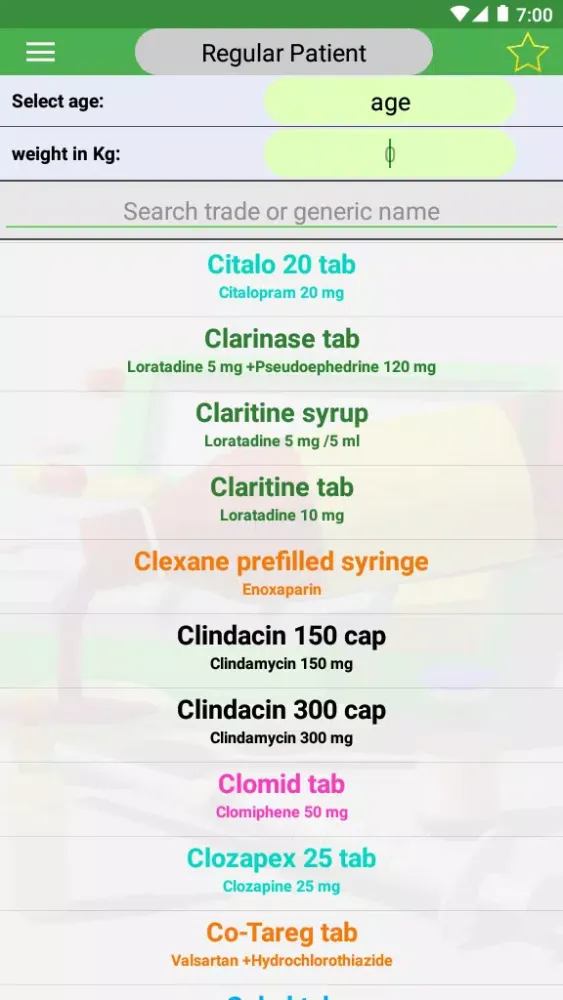 Egydose Screenshots