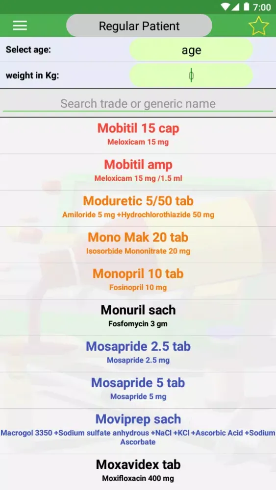 Egydose Screenshots