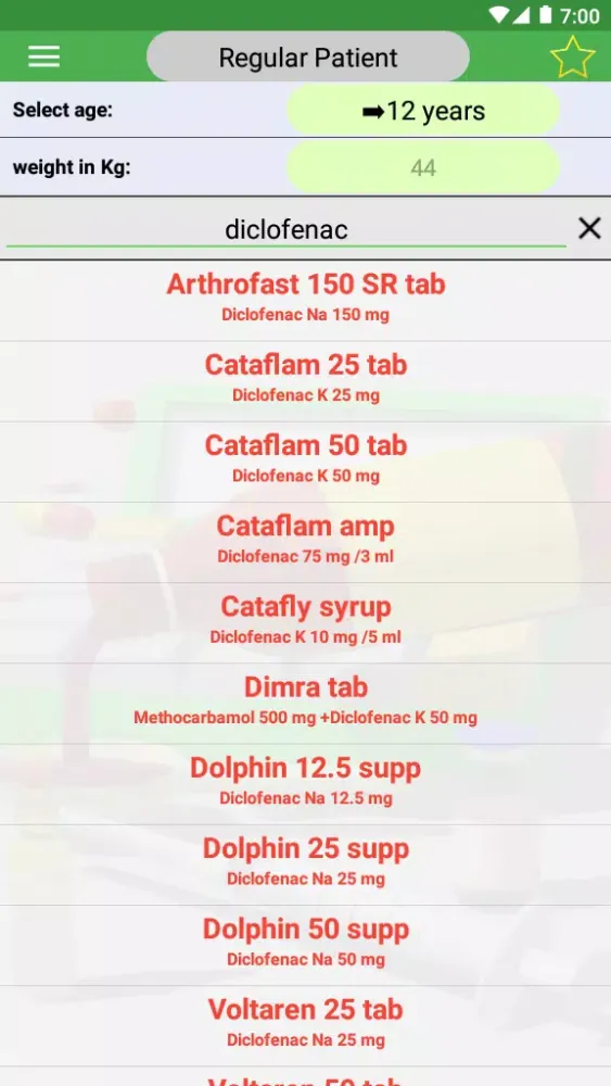 Egydose Screenshots