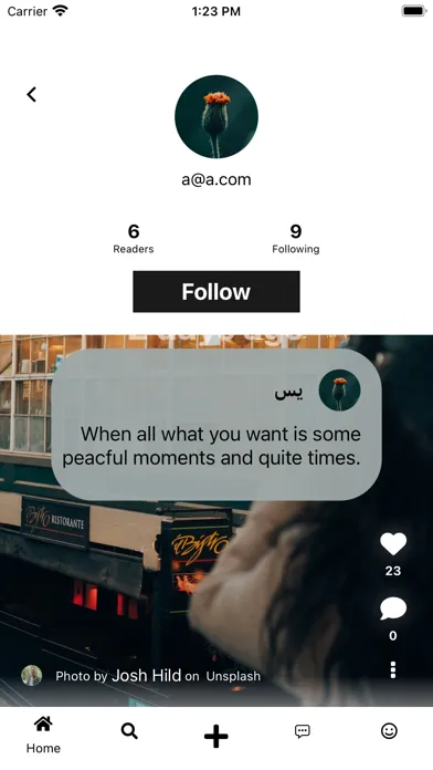 Nosos سکرین شاٹس