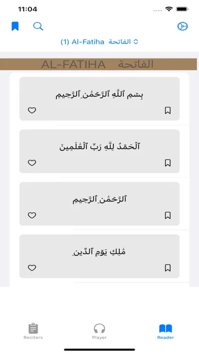 Quran Maher AlMuaiqly スクリーンショット