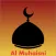 Al Quran Shiekh Muhaysini