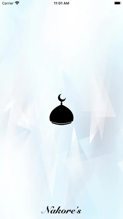 Al Quran Nabil Ar Rifai mp3應用截圖