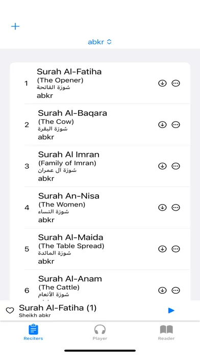 Tangkapan skrin Quran AlHuzaify