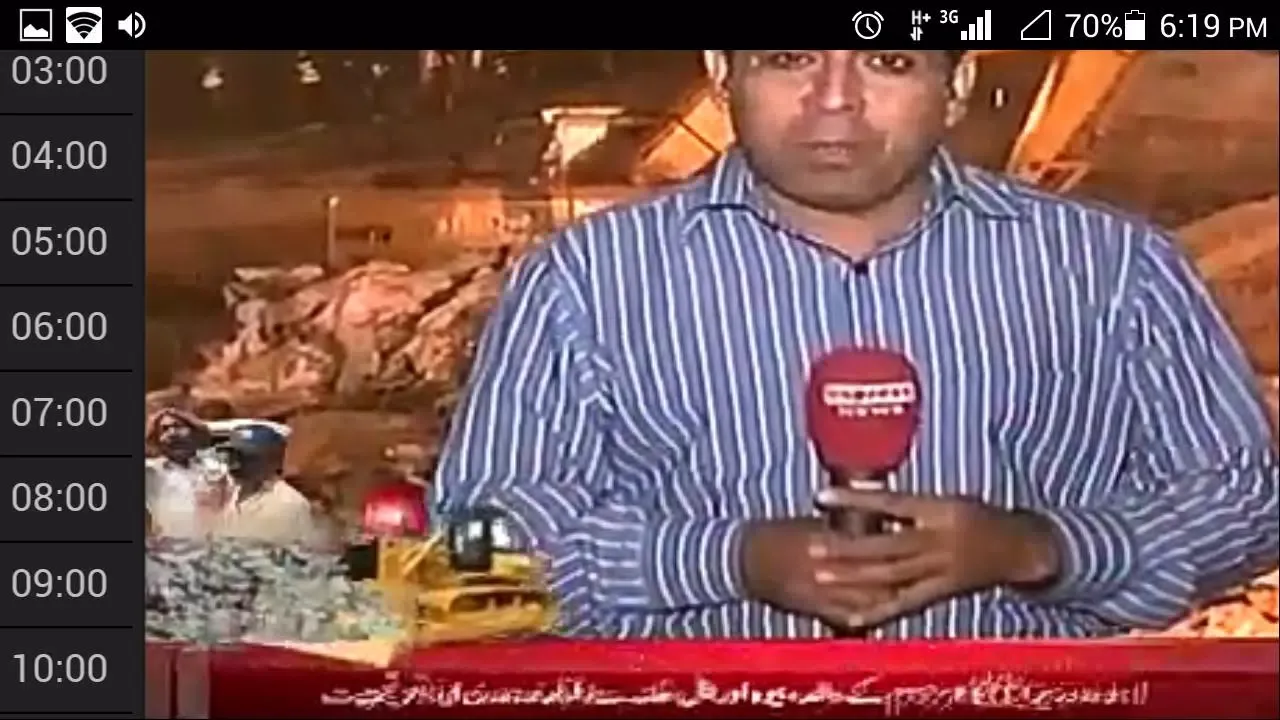 Live TV Pakistan and Dramas应用截图