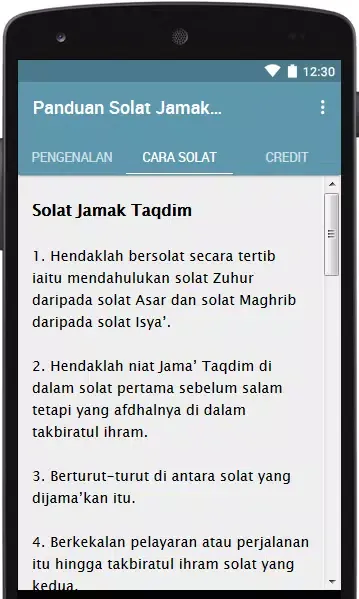 Ảnh chụp màn hình của Panduan Solat Jamak Dan Qasar