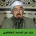 جزء عم لمحمد الطبلاوى