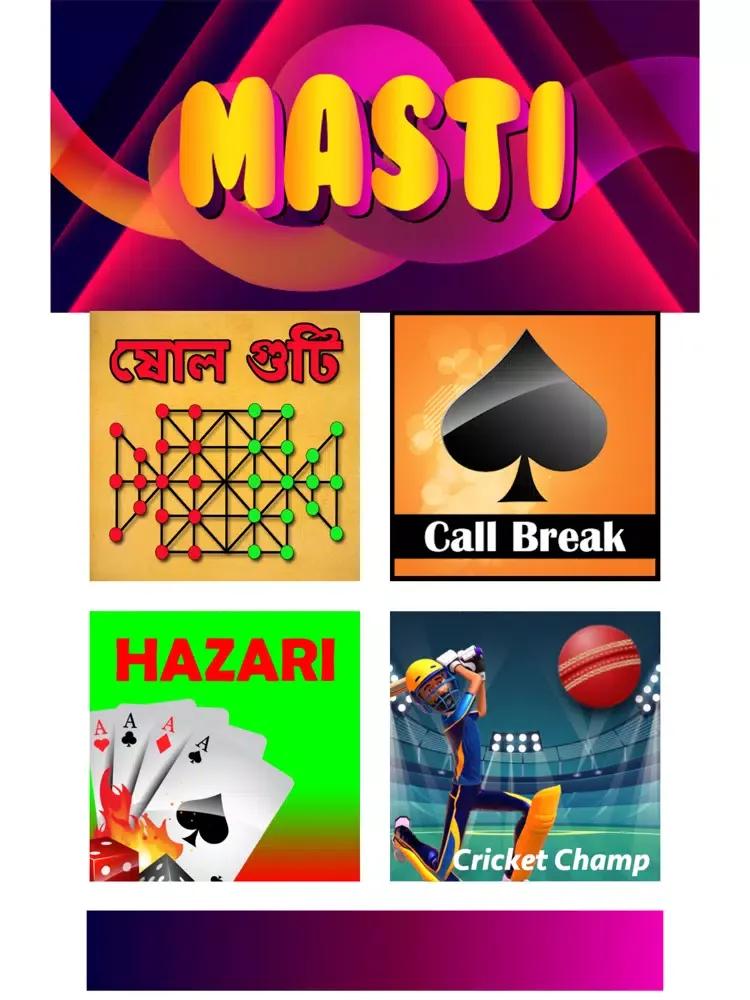 Masti Games iPad  سکرین شاٹس