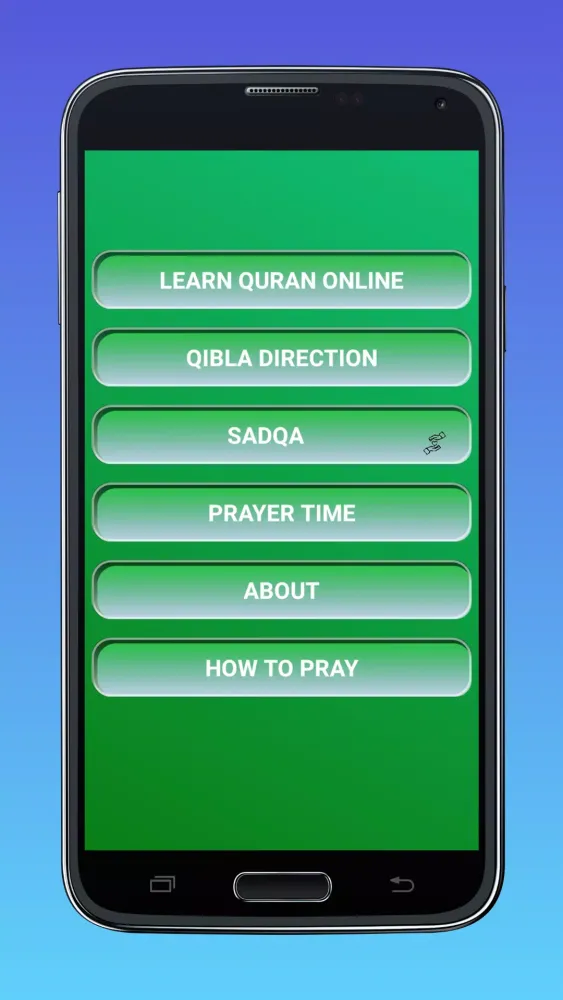 Quran Para 1 to 30 القُرآن 스크린샷