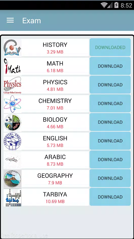 Lebanese Official Exams Screenshots