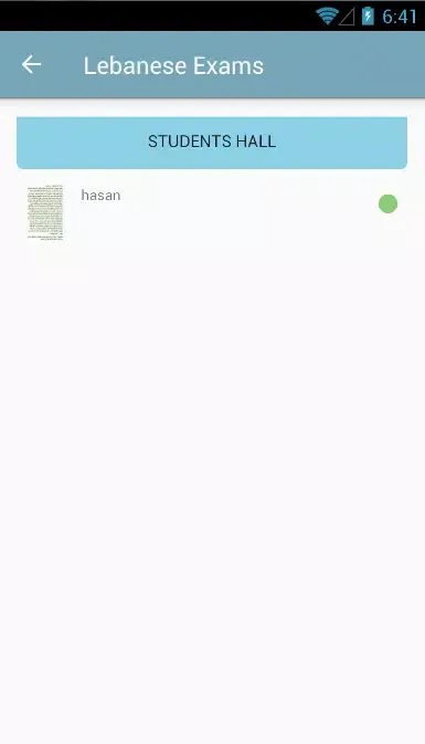 Lebanese Official Exams应用截图
