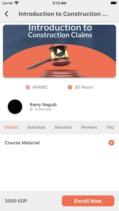 teachcamp سکرین شاٹس