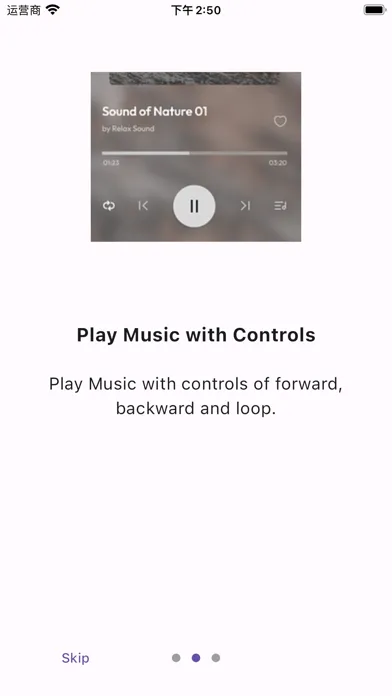 Ảnh chụp màn hình của SOCO - LOCAL PLAYER