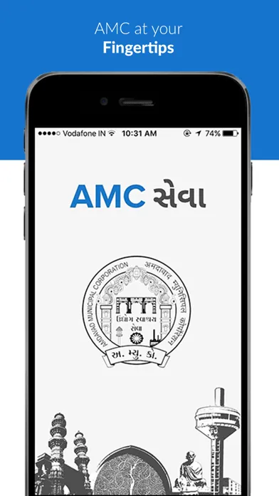 AMC Seva Ekran Görüntüleri