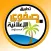 صفوى الإعلانية