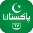 Pak TV HD Pak TV HD