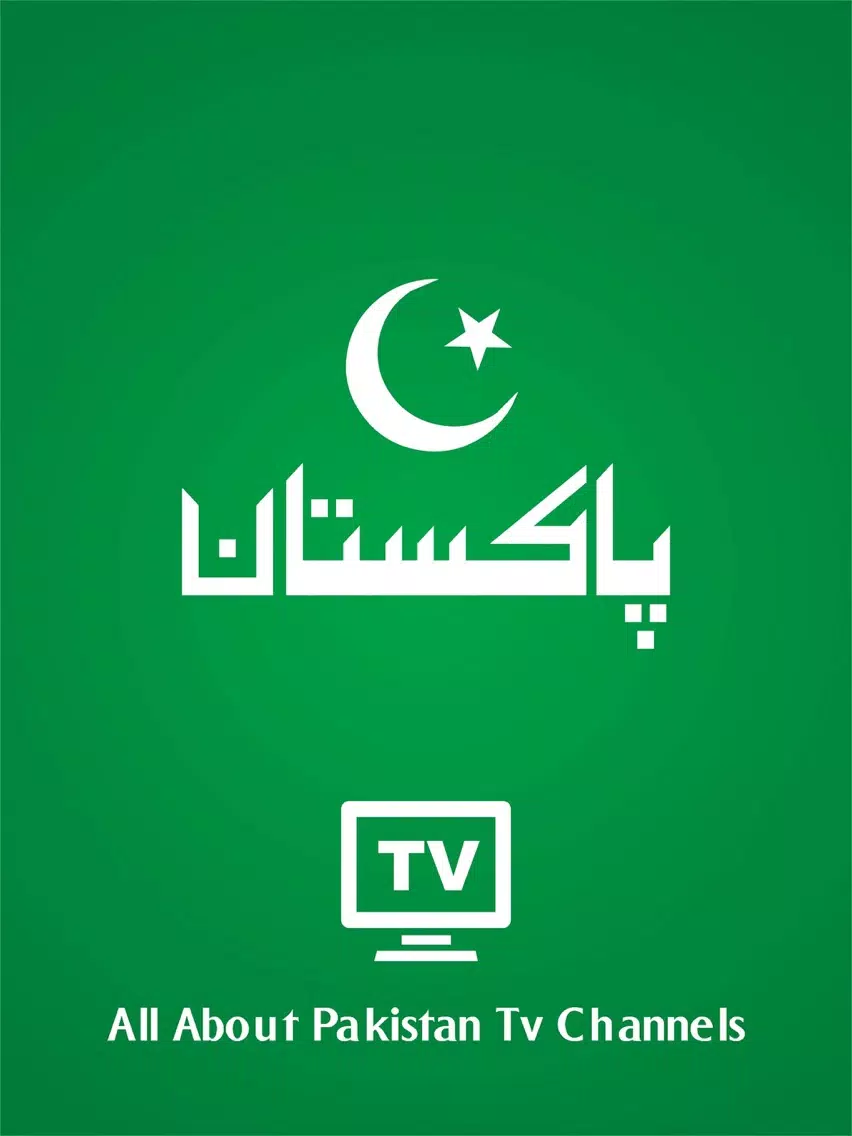 Tangkapan layar Pak TV HD iPad 