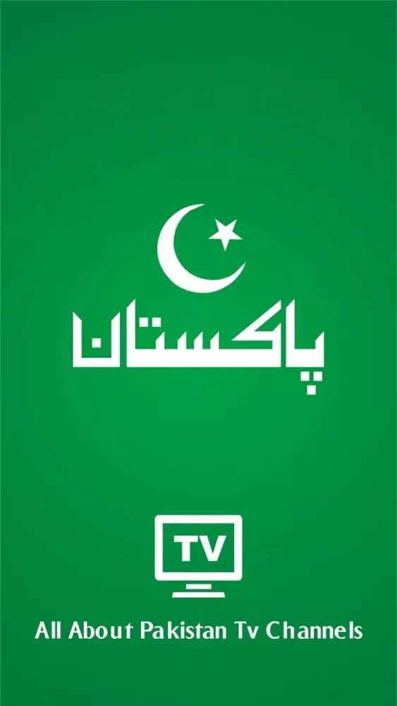 Pak TV HD スクリーンショット