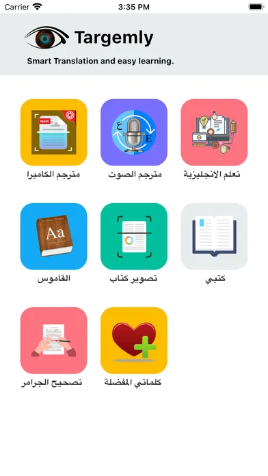 صور targmely